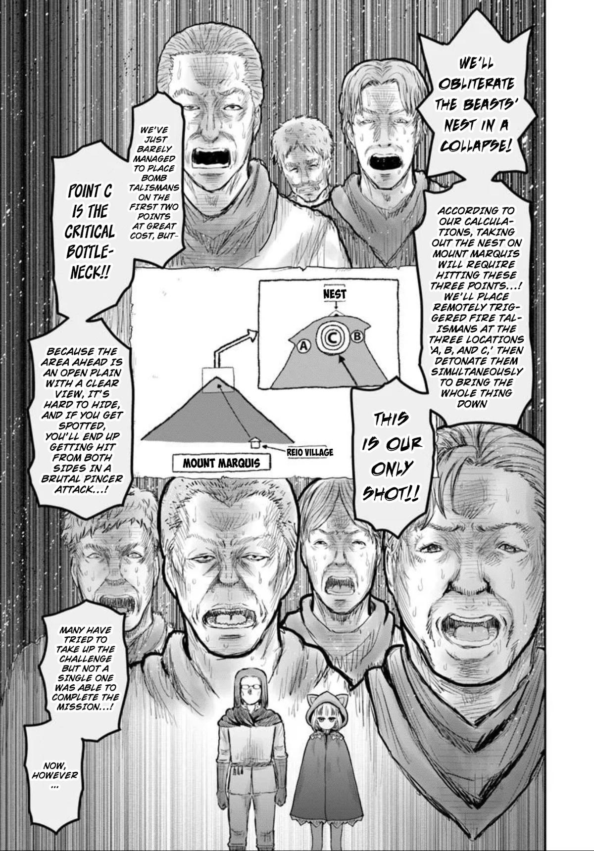 Uncle from Another World Chapter 75 15