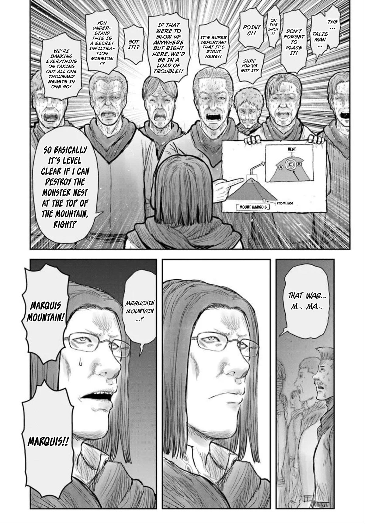 Uncle from Another World Chapter 75 18