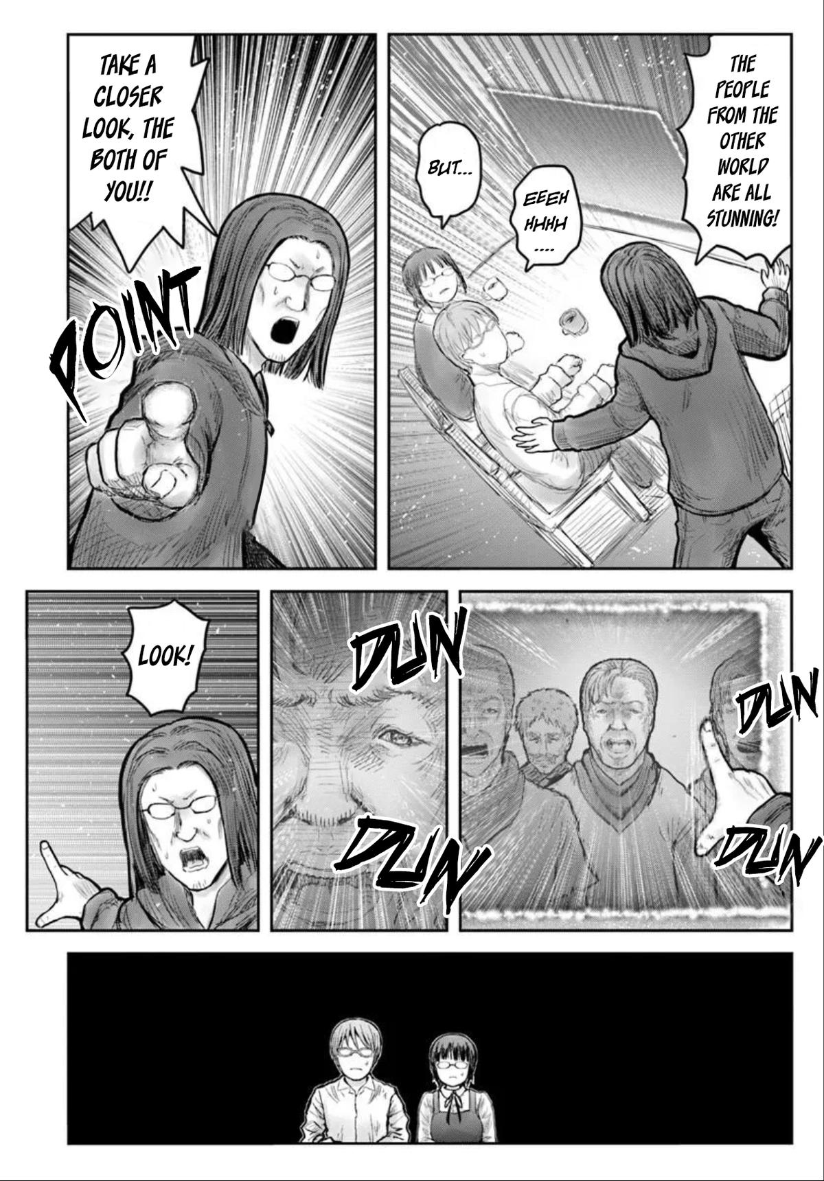 Uncle from Another World Chapter 76 2