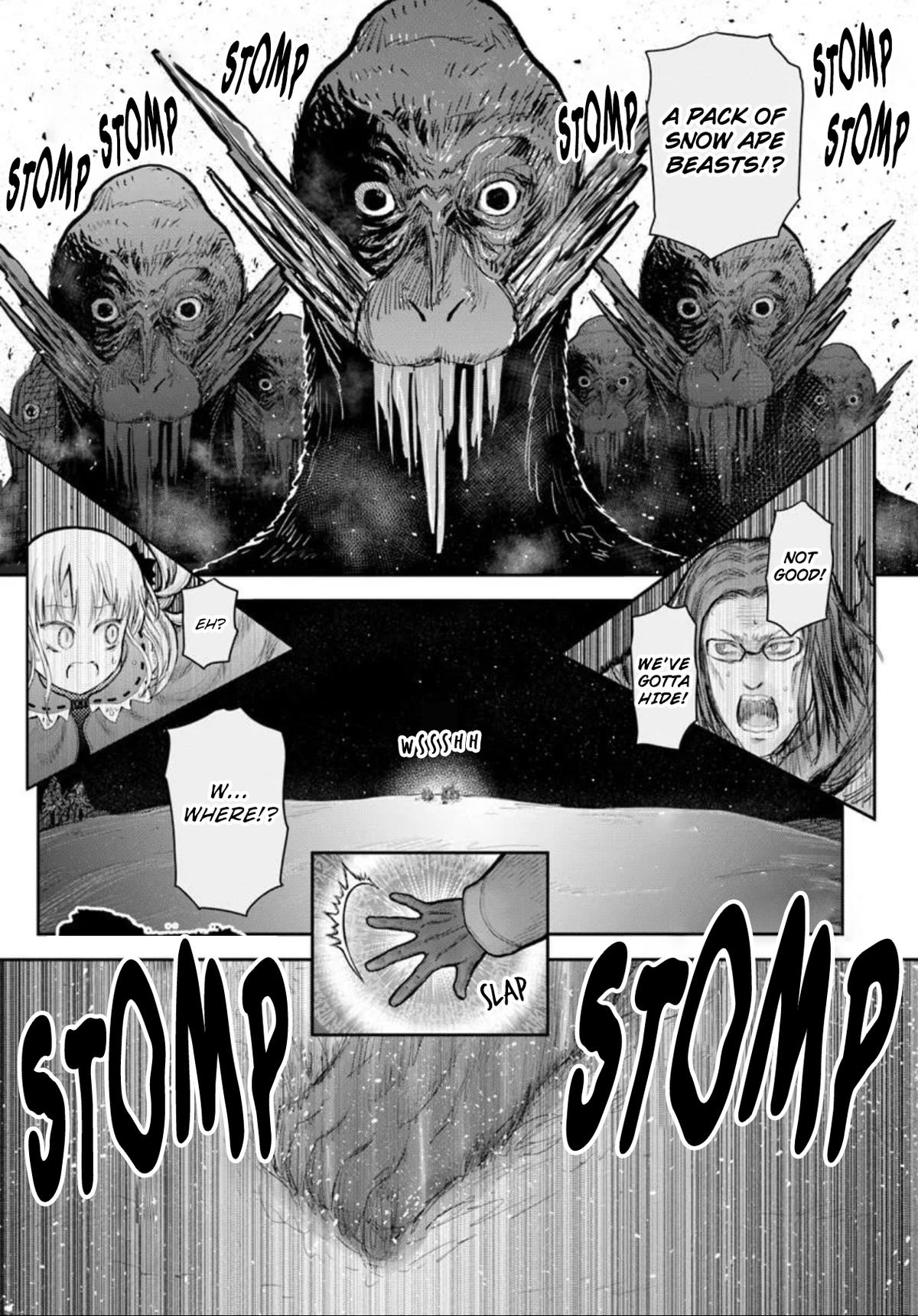 Uncle from Another World Chapter 76 25