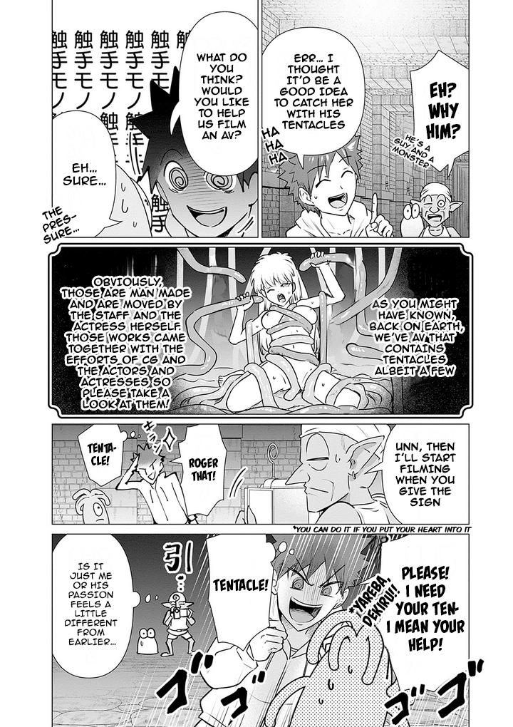 Isekai Pornstar Chapter 4 4