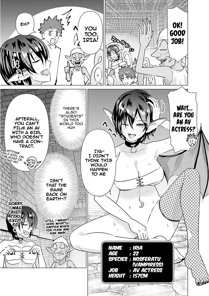 Isekai Pornstar Chapter 4 13