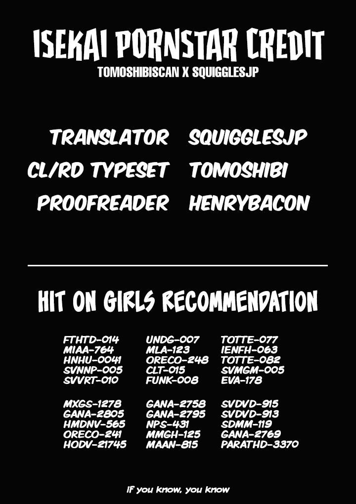 Isekai Pornstar Chapter 4 15