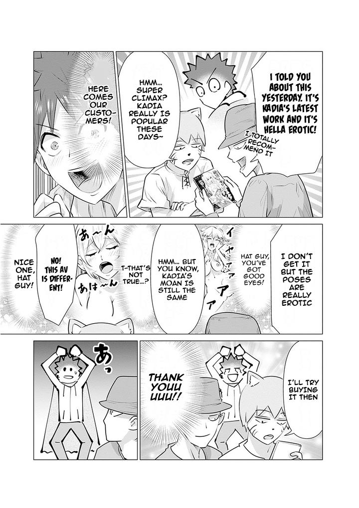 Isekai Pornstar Chapter 5 3