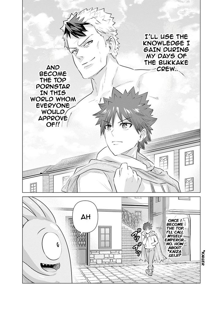 Isekai Pornstar Chapter 5 12