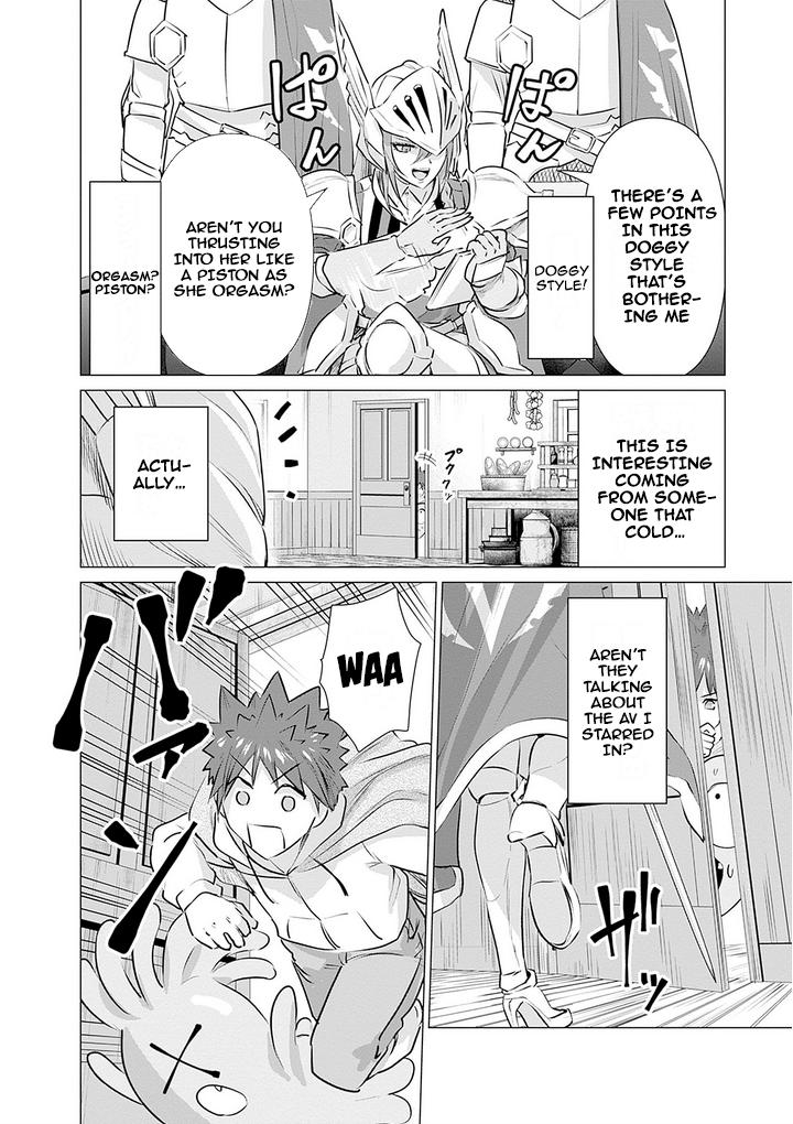 Isekai Pornstar Chapter 5 16