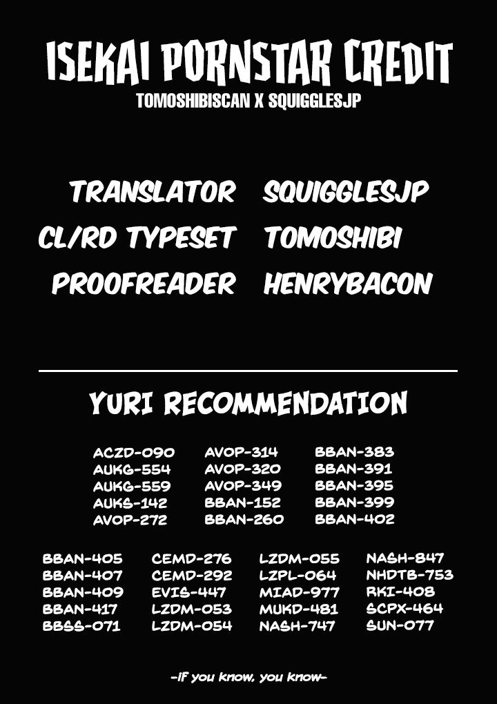 Isekai Pornstar Chapter 6 19