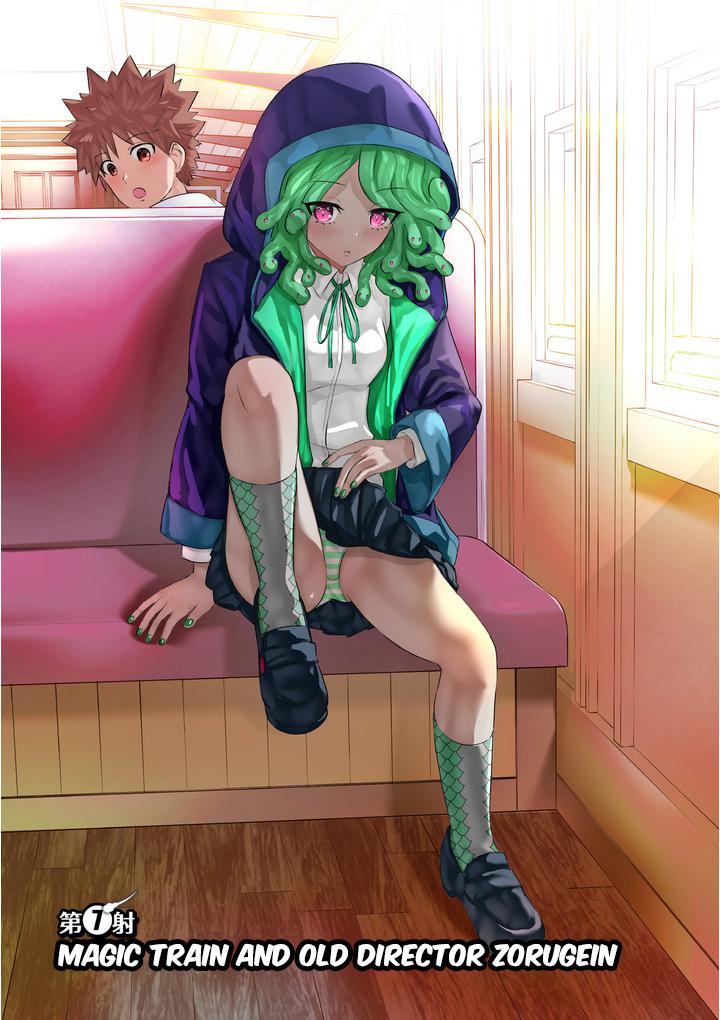 Isekai Pornstar Chapter 7 1