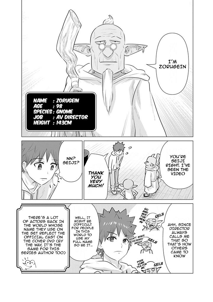 Isekai Pornstar Chapter 7 6