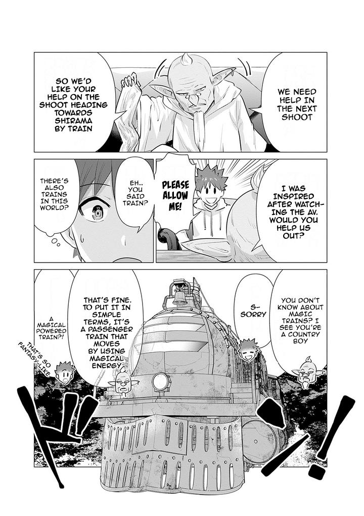 Isekai Pornstar Chapter 7 7