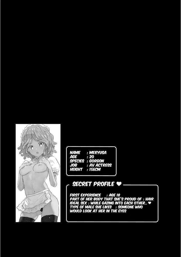 Isekai Pornstar Chapter 7 16