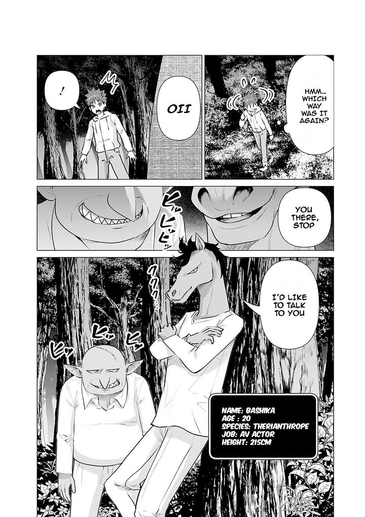 Isekai Pornstar Chapter 8 2