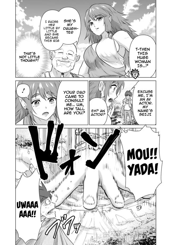 Isekai Pornstar Chapter 10 16