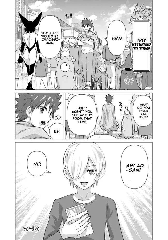 Isekai Pornstar Chapter 10 18