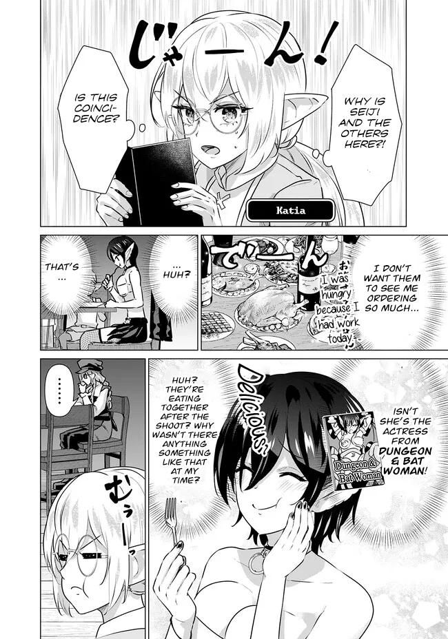 Isekai Pornstar Chapter 13 12