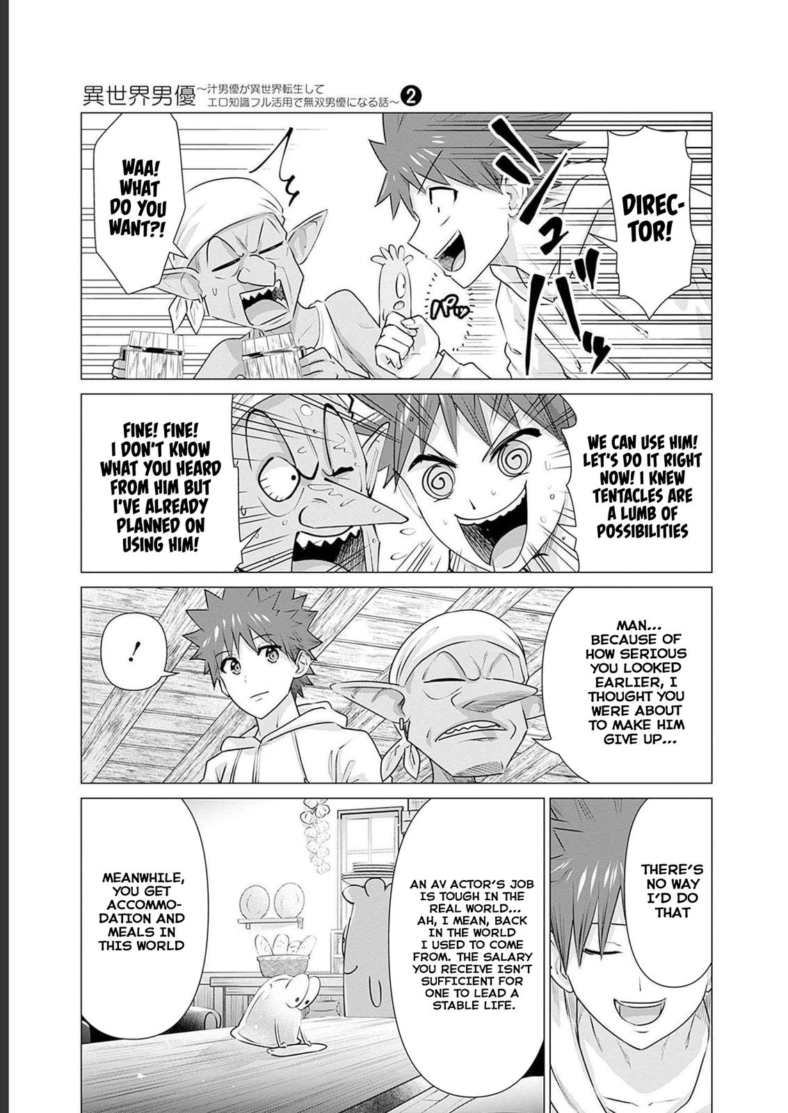 Isekai Pornstar Chapter 16 5