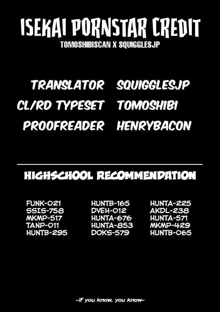 Isekai Pornstar Chapter 19 15