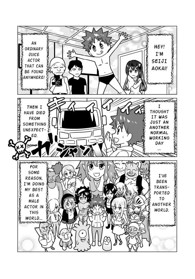 Isekai Pornstar Chapter 22 2