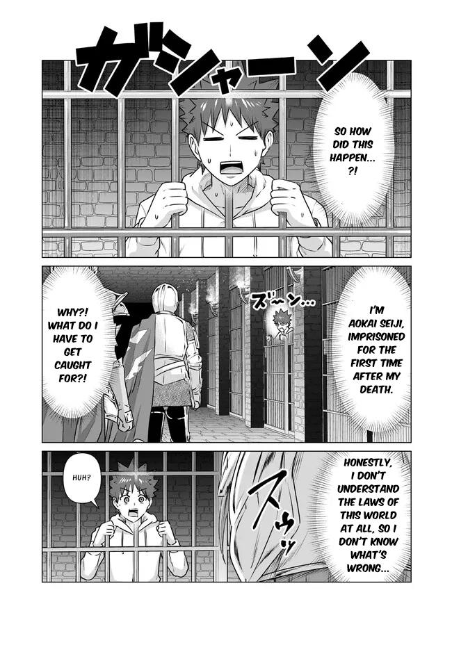 Isekai Pornstar Chapter 22 3