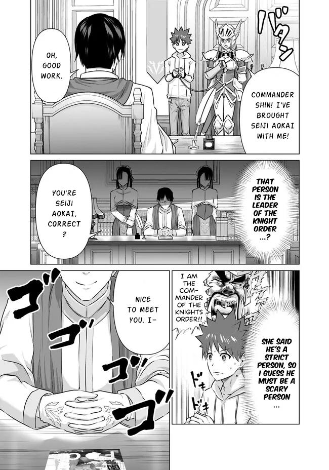Isekai Pornstar Chapter 22 5