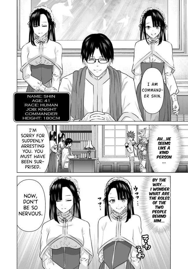 Isekai Pornstar Chapter 22 6