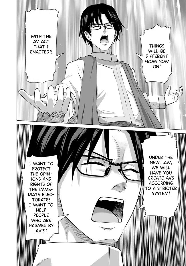 Isekai Pornstar Chapter 22 10