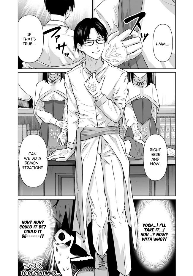 Isekai Pornstar Chapter 22 13