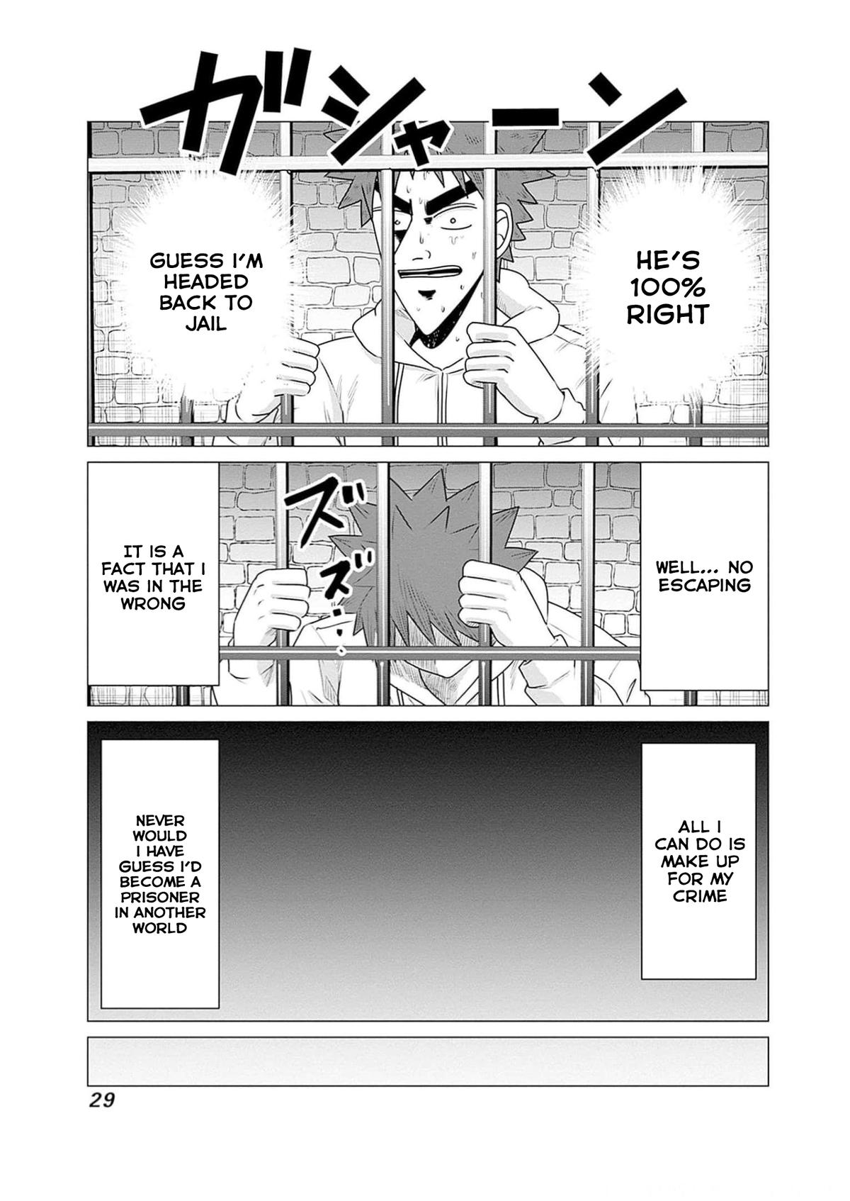 Isekai Pornstar Chapter 23 12