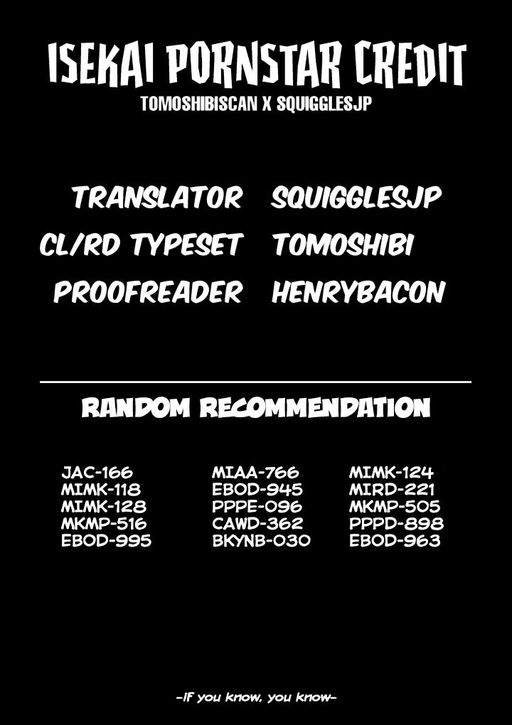 Isekai Pornstar Chapter 23 18