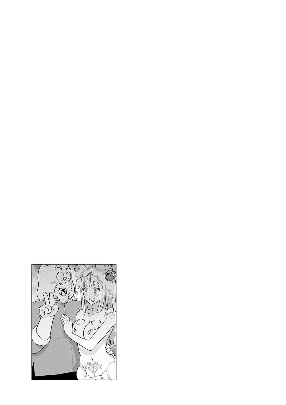Isekai Pornstar Chapter 24 13
