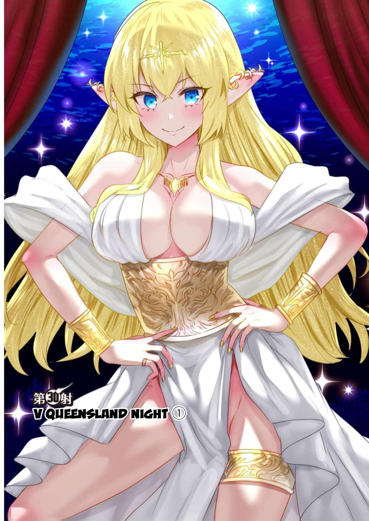 Isekai Pornstar Chapter 30 3