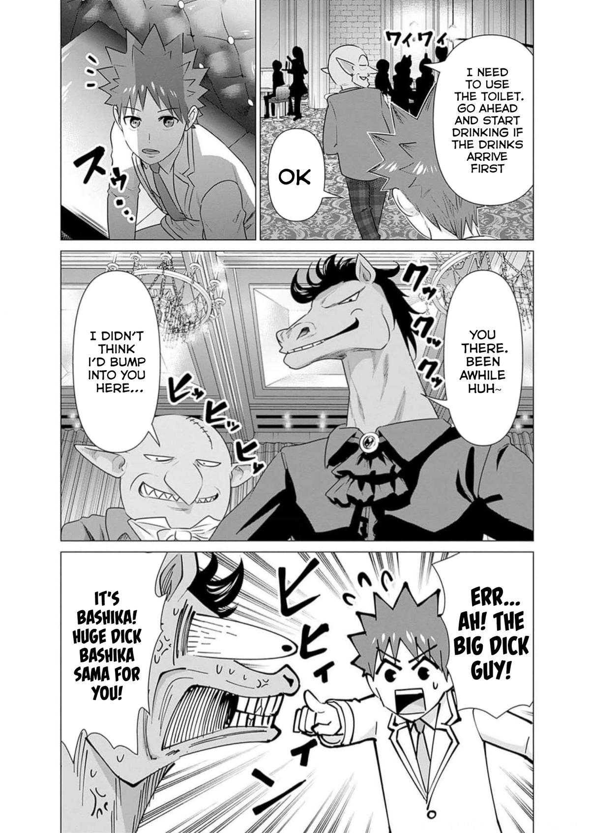 Isekai Pornstar Chapter 30 13