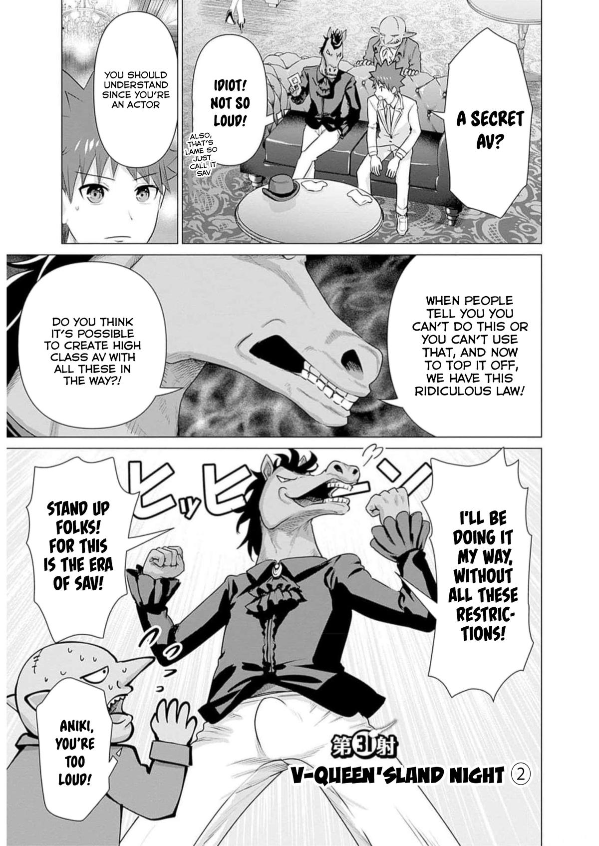 Isekai Pornstar Chapter 31 1
