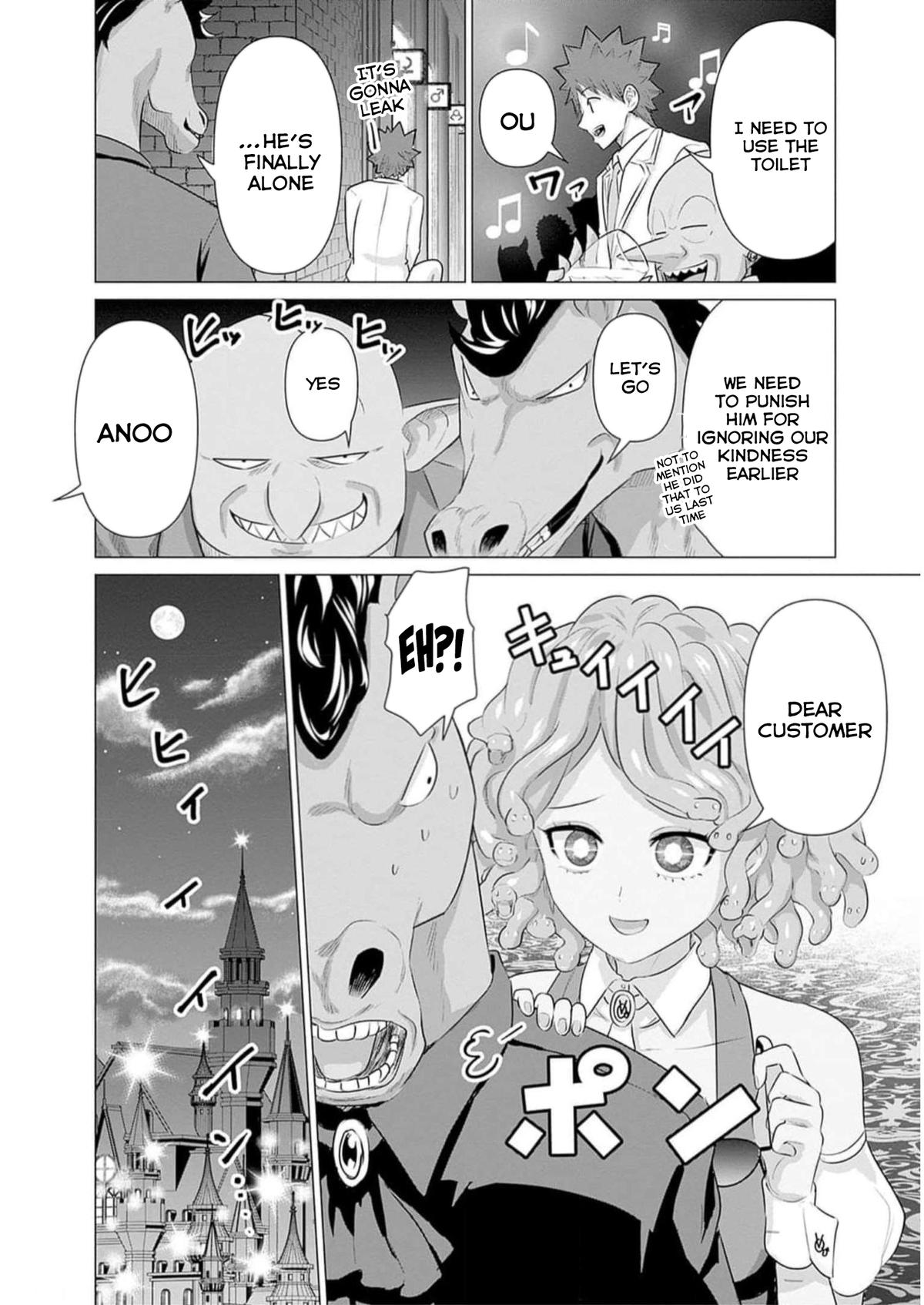 Isekai Pornstar Chapter 31 16