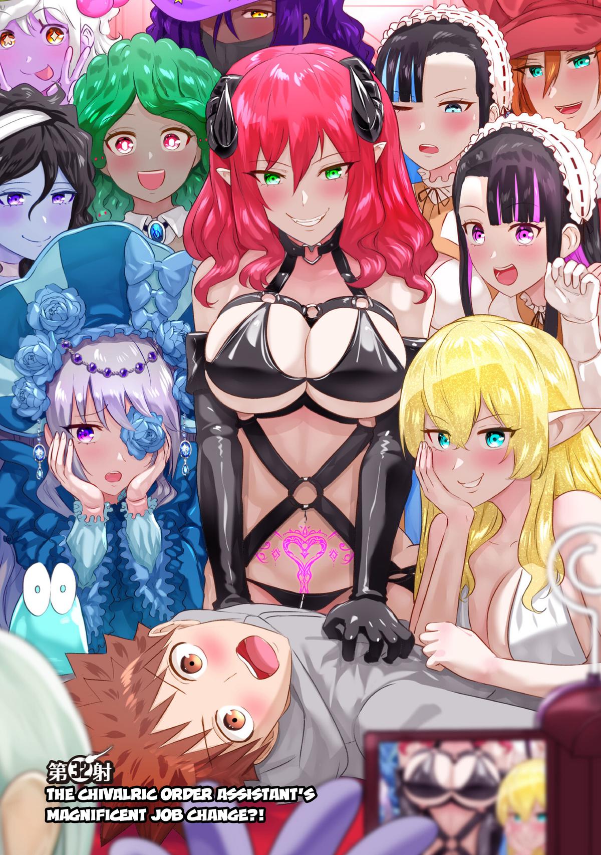 Isekai Pornstar Chapter 32 3