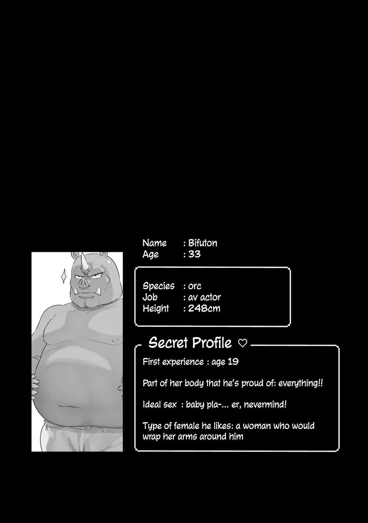 Isekai Pornstar Chapter 33 13