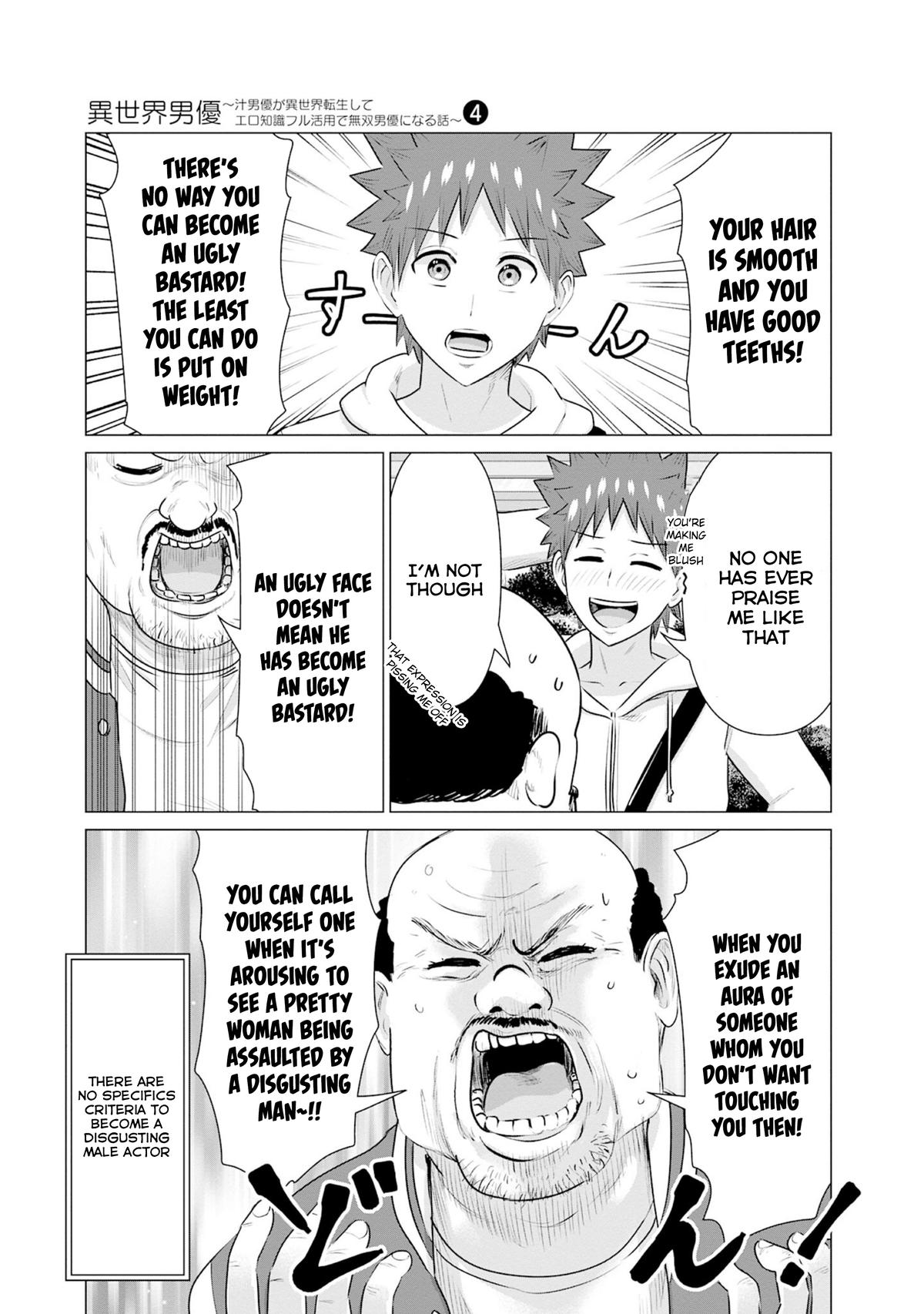 Isekai Pornstar Chapter 34 3