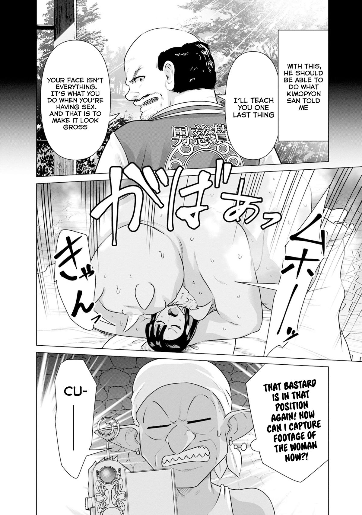 Isekai Pornstar Chapter 34 10