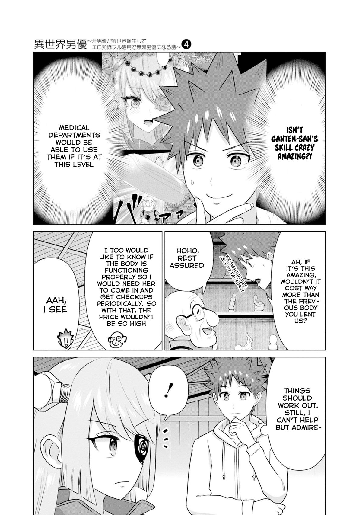 Isekai Pornstar Chapter 35 5