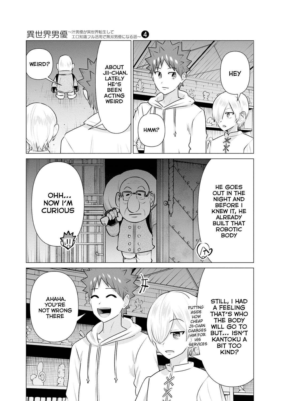 Isekai Pornstar Chapter 35 7