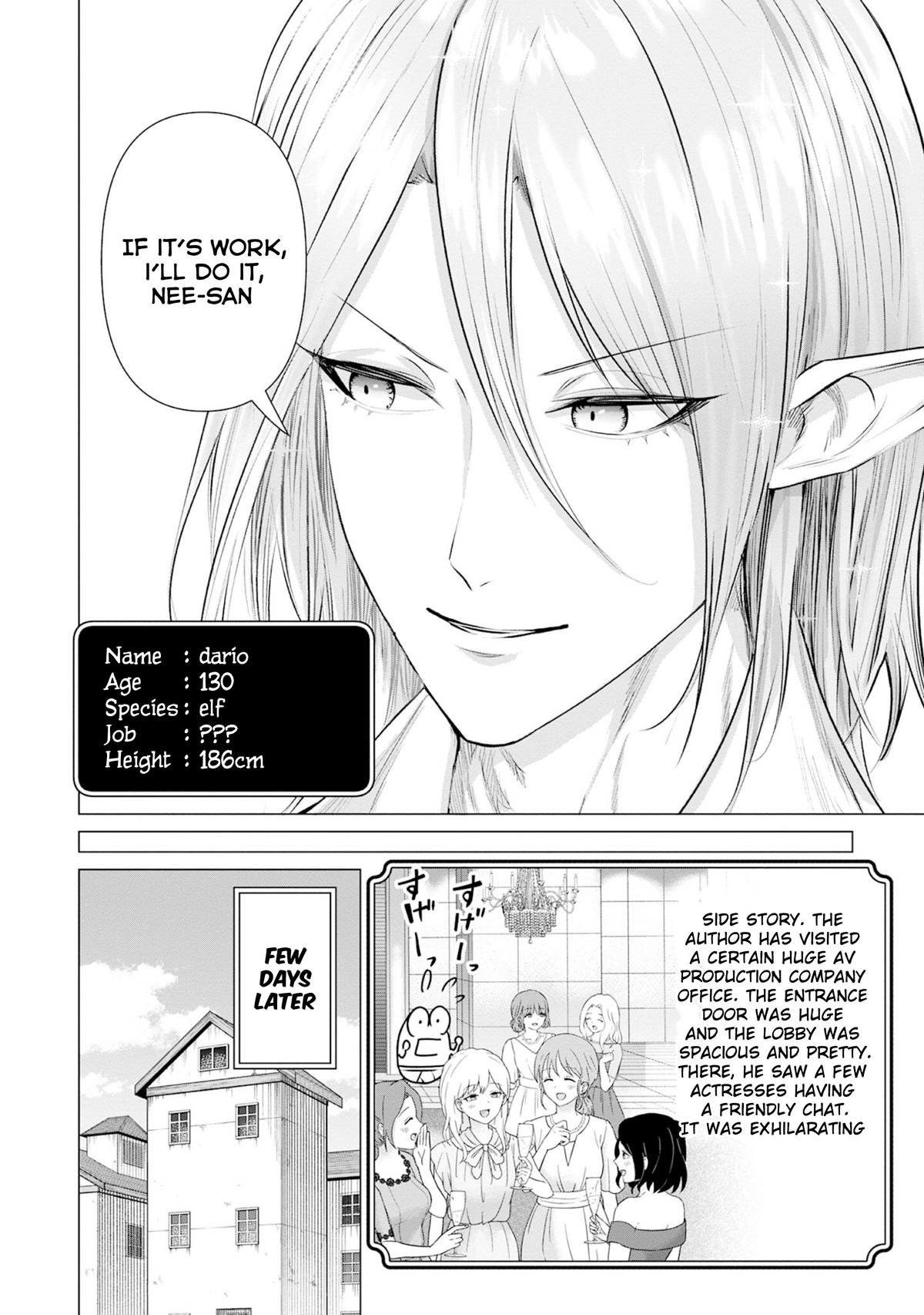 Isekai Pornstar Chapter 38 14