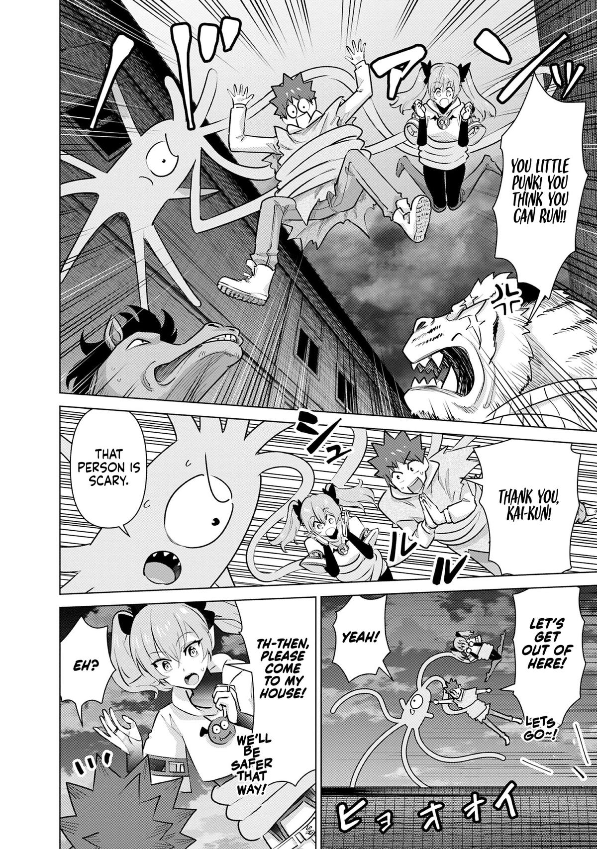 Isekai Pornstar Chapter 50 11