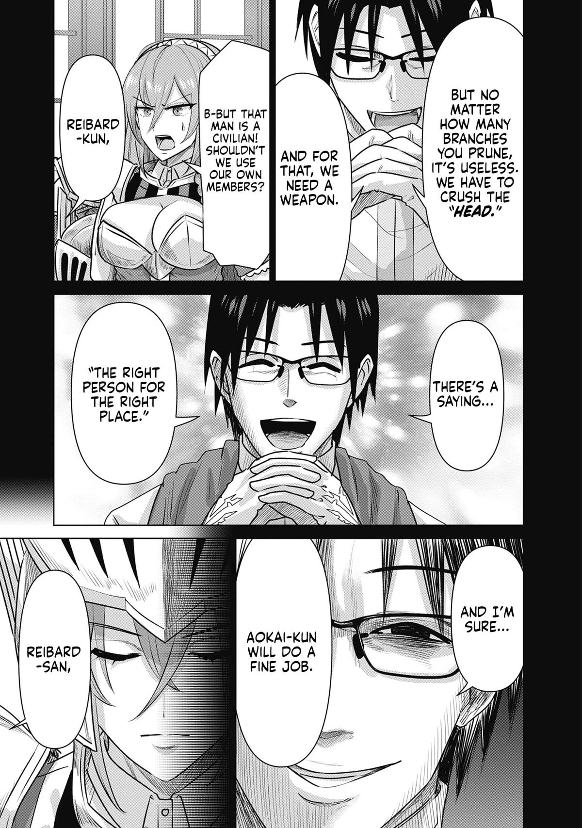 Isekai Pornstar Chapter 56 5