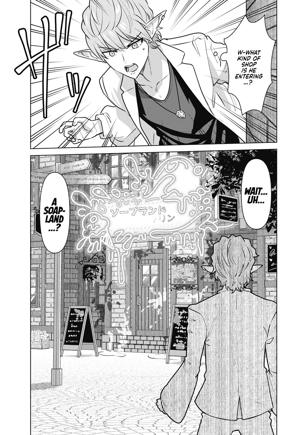 Isekai Pornstar Chapter 66 6