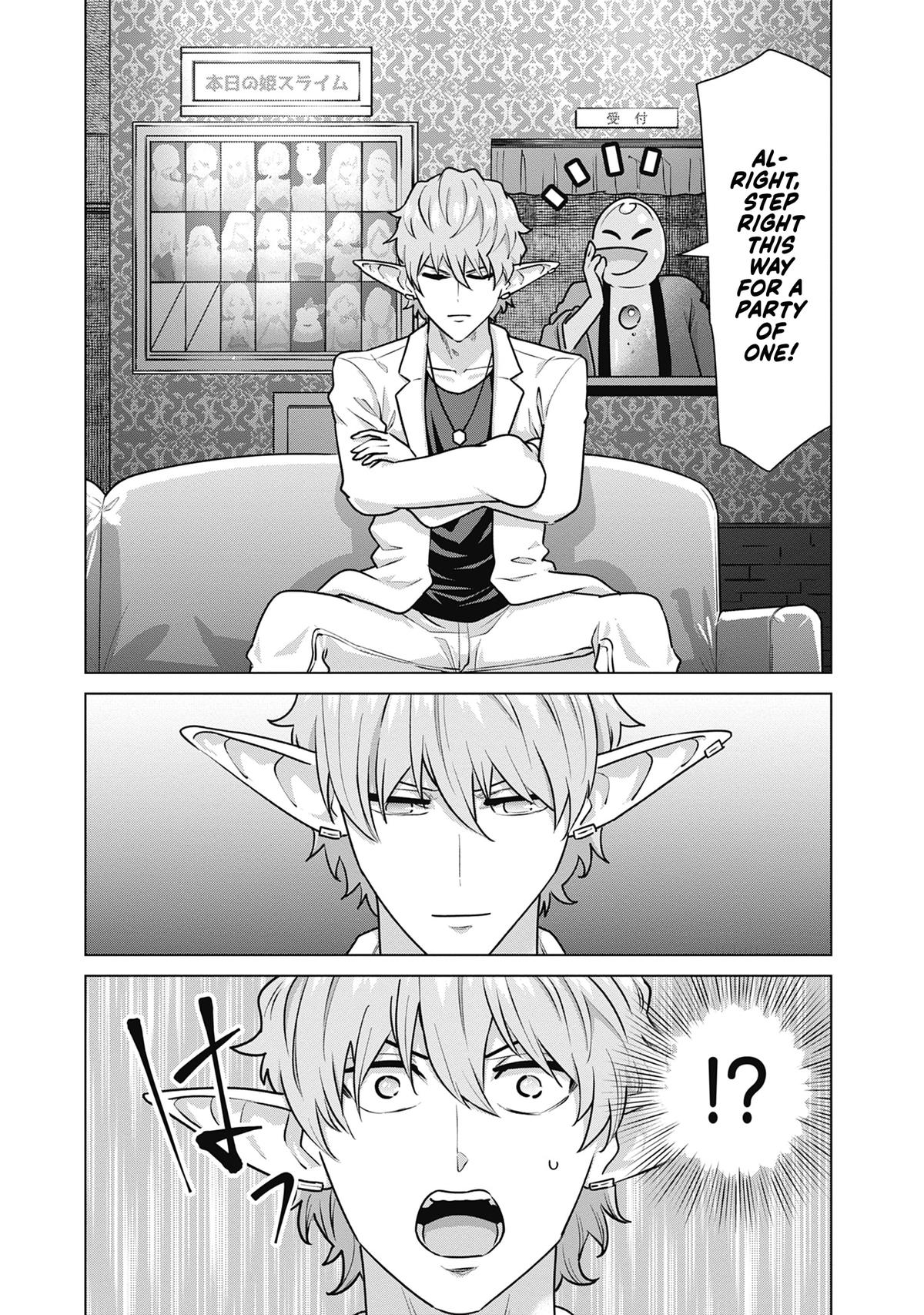 Isekai Pornstar Chapter 66 11