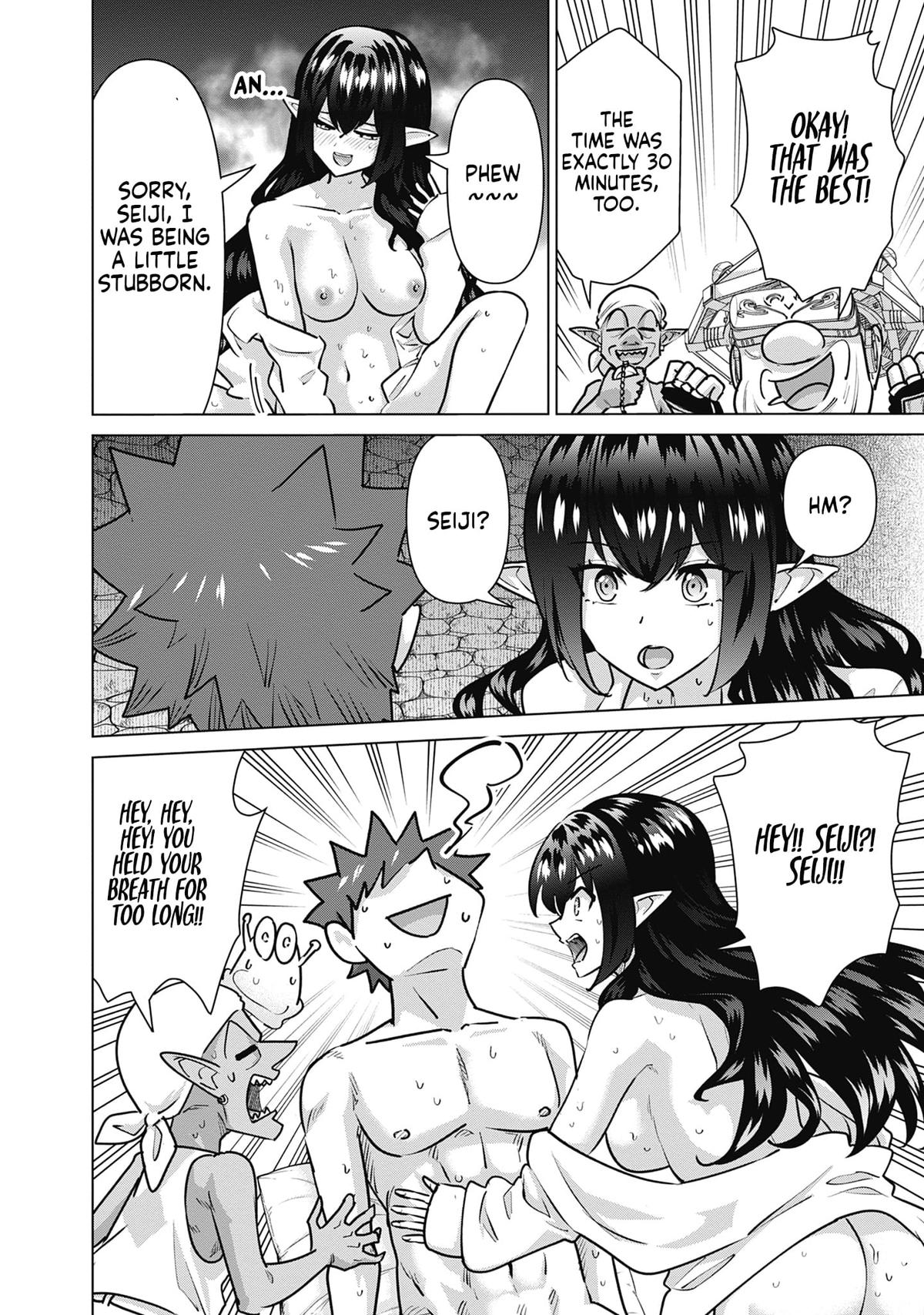 Isekai Pornstar Chapter 73 14