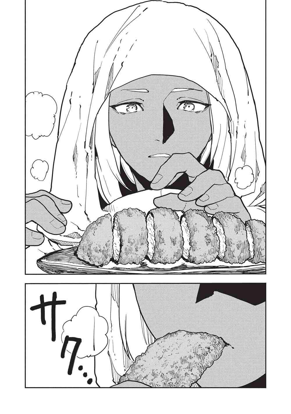 Cooking With Wild Game Chapter 66 17