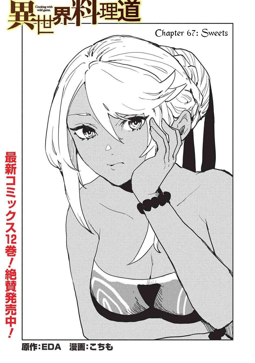 Cooking With Wild Game Chapter 67 2