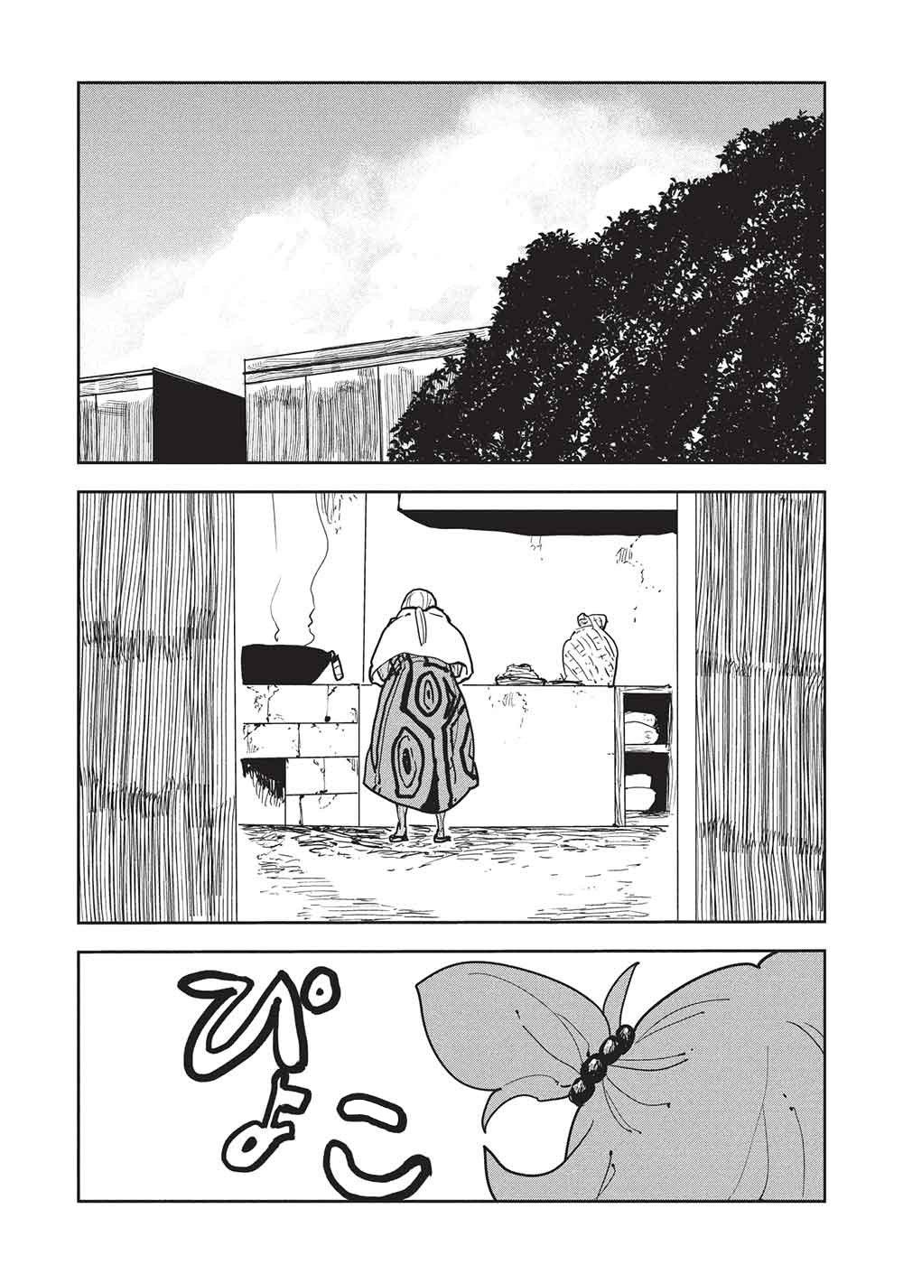 Cooking With Wild Game Chapter 72 14