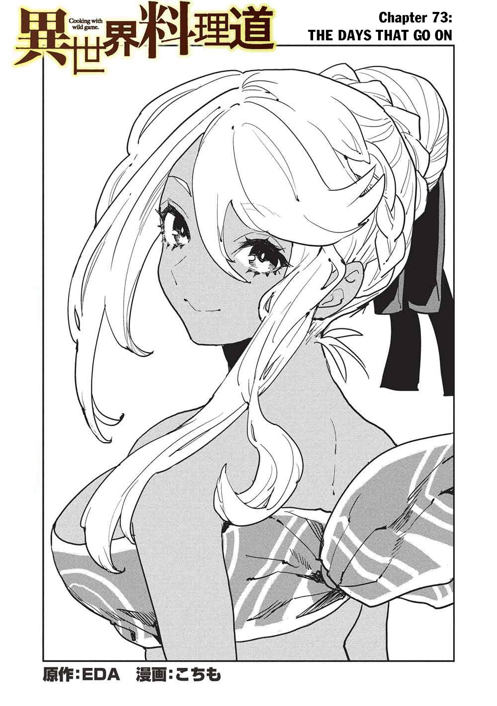 Cooking With Wild Game Chapter 73 2